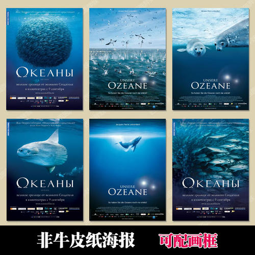 仿制假南方学院文凭毕业证