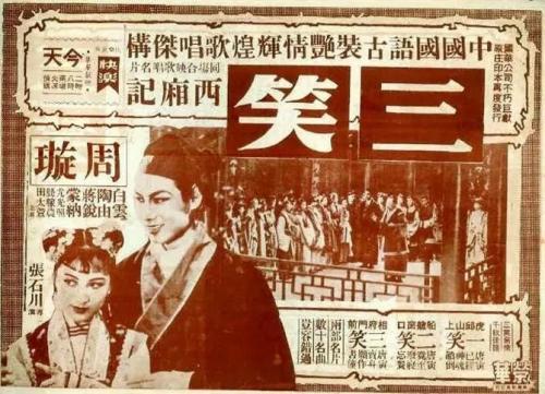 法兰克福音乐和表演艺术学院学士成绩单
